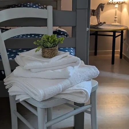 Apartamento Au Petit Bonheur *